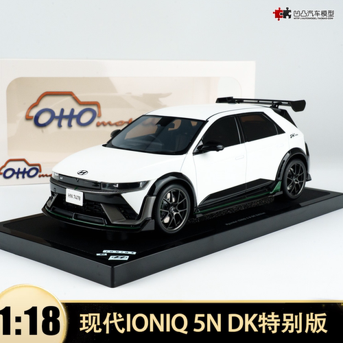 2025款现代IONIQ 5N DK特别版纯电SUV越野OTTO 1:18 仿真汽车模型