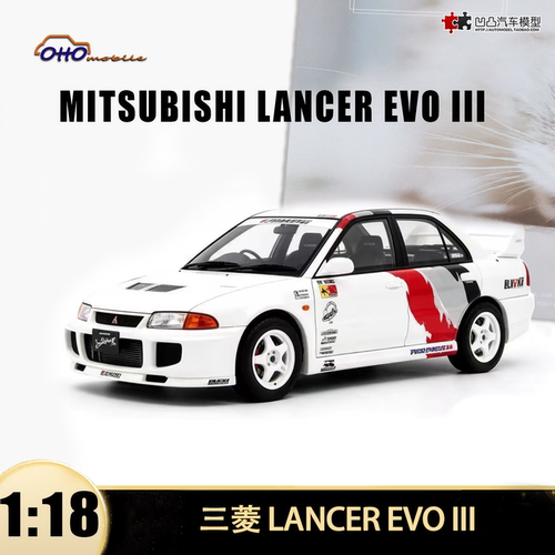 1995款三菱兰瑟 LANCER EVO III 改装赛车OTTO 1:18 仿真汽车模型