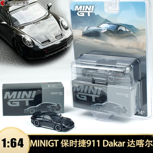 收藏保时捷911 Dakar达喀尔958 MINIGT 1:64仿真合金汽车模型摆件
