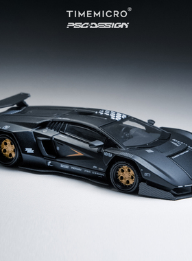 摆件兰博基尼新康塔什Countach TM1:64 大牛跑车仿真合金汽车模型