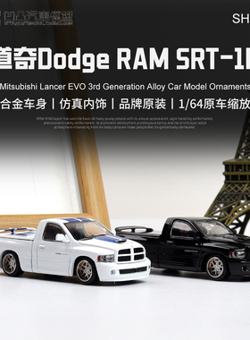 道奇公羊 Dodge RAM SRT-10 越野皮卡 GCD 1:64 仿真合金汽车模型