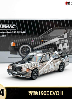奔驰190E EVO II Johnny Cecotto DTM赛BOSS TW 1:64合金汽车模型