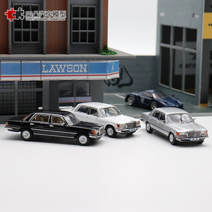 奔驰200 450SEL E320 AMG Maxwell及物 1:64仿真合金汽车模型收藏