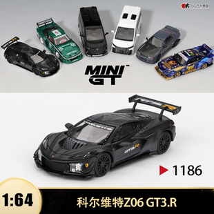 科尔维特Z06 GT3.R Road America 测试车MINIGT 1:64合金汽车模型
