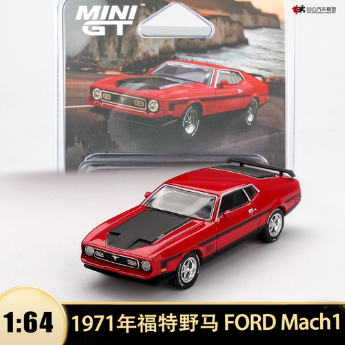 1971年福特野马Mach1汽车模型