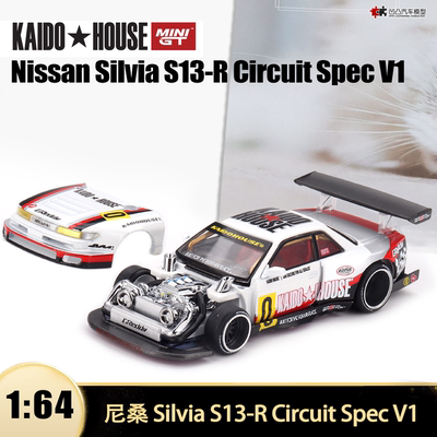 日产尼桑SilviaS13-R汽车模型