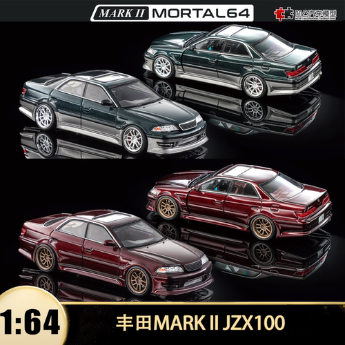 丰田马克兔TOYOTA MARK II JZX100 Mortal 1:64 开盖仿真汽车模型