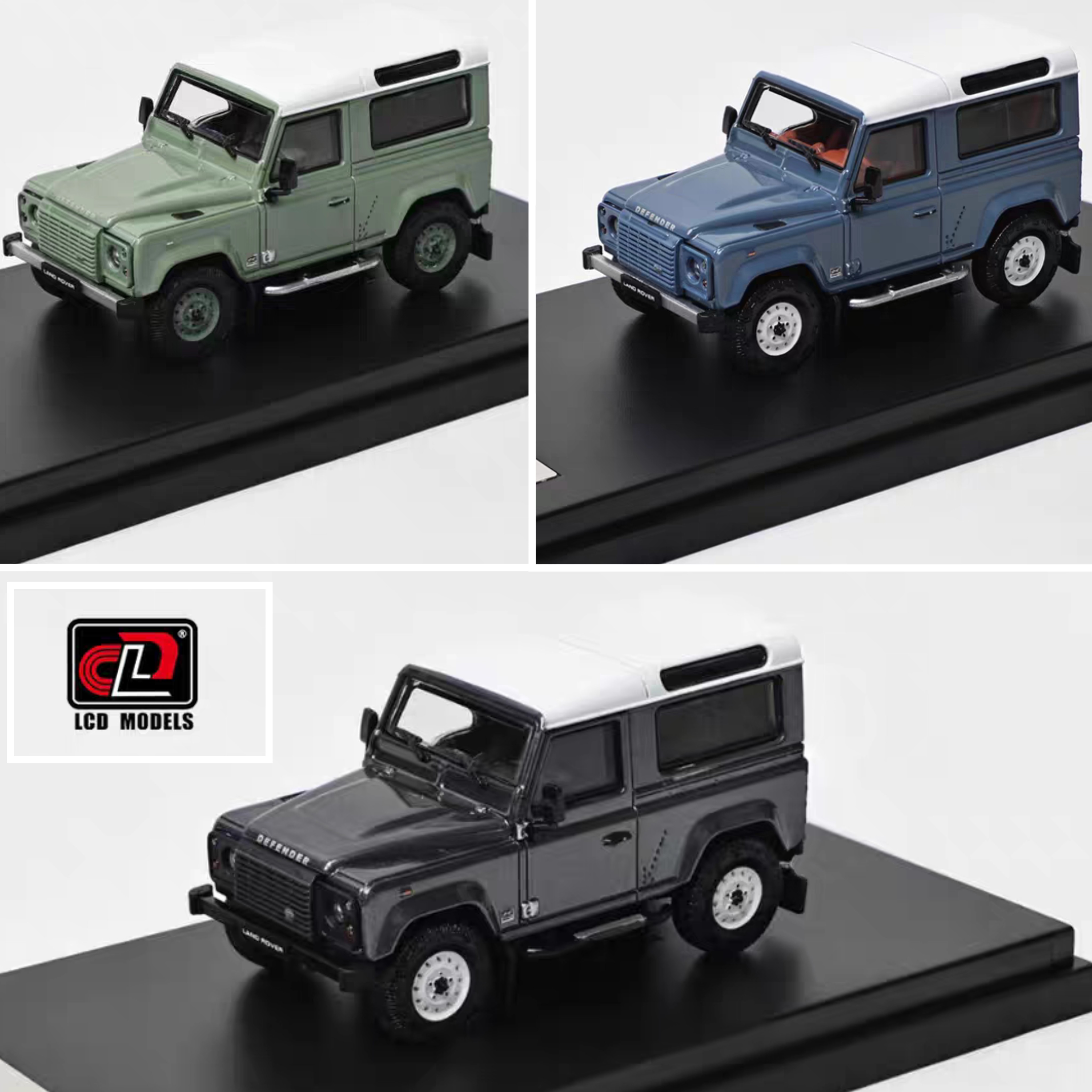 2015款路虎卫士90 166传承版 V8 LCD 1:64 Defender 合金汽车模型