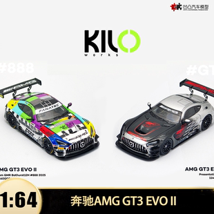 奔驰AMG AMG GT3 EVO II 2025巴瑟斯特赛车Kilo 1:64合金汽车模型