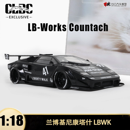 兰博基尼康塔什LBWK改装Countach CLDC 1:18仿真树脂汽车模型收藏