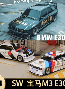 宝马M3 E30 LTO BOSS GULF SW 1:64仿真合金汽车模型改装低趴改装