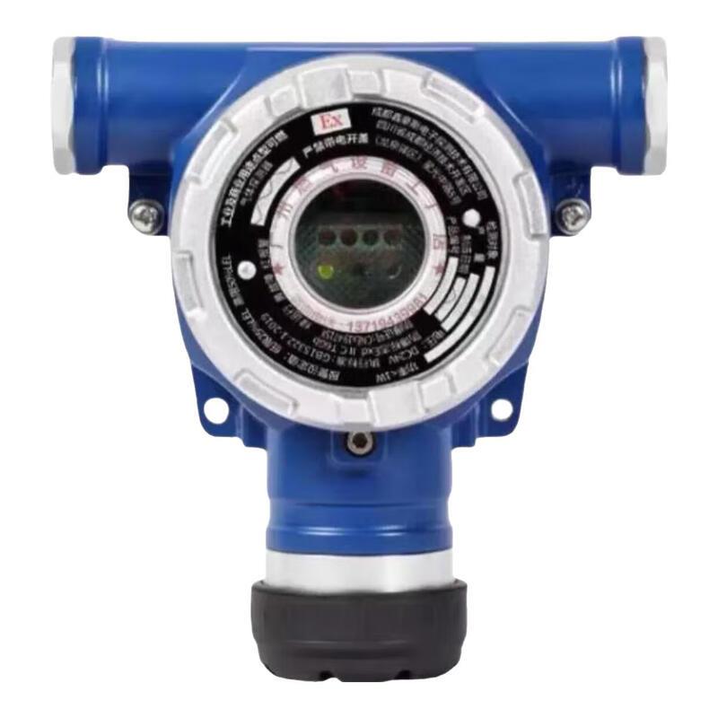 XP3000可燃气体报器探测器XP3000 AT0502AH AT0501XP4000 可燃气