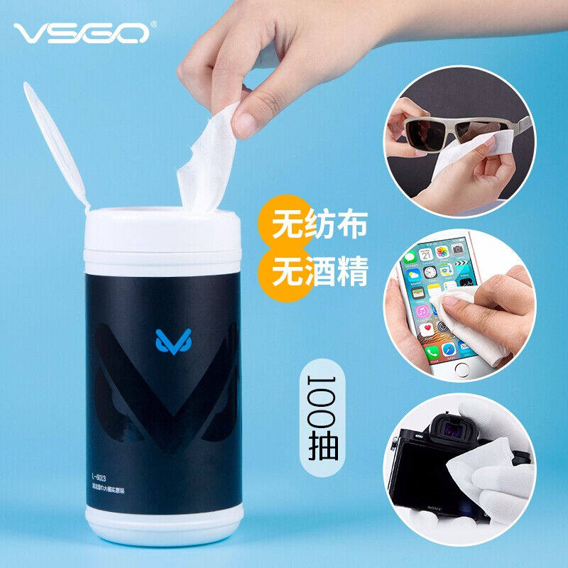 VSGO微高擦镜纸眼镜布屏幕清洁湿巾相机电脑手机镜片纸擦拭清洗无怎么样,好用不?