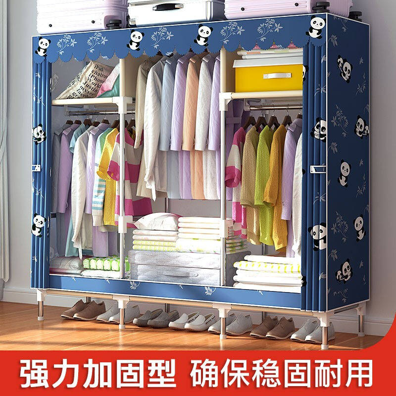 美家星布衣柜简易衣柜时尚牛津布大容量环保衣柜多功能收纳组合衣怎么看?