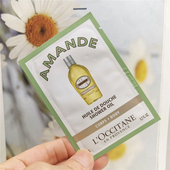 专柜中小样 欧舒丹甜扁桃紧致沐浴油6ml杏仁洁肤沐浴露便携装