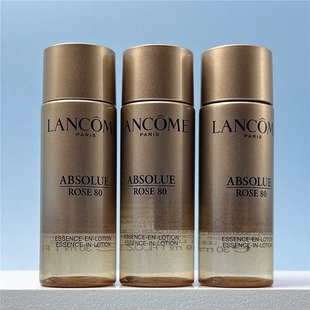 专柜新款小样 兰蔻菁纯臻颜精华柔肤水30ml 玻色因保湿玫瑰柔肤水