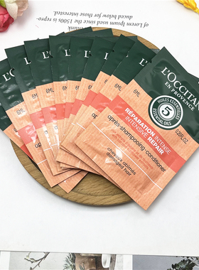 10片打包价  欧舒丹5合1草本菁纯修护护发乳6ml 丰盈蓬松改善毛躁