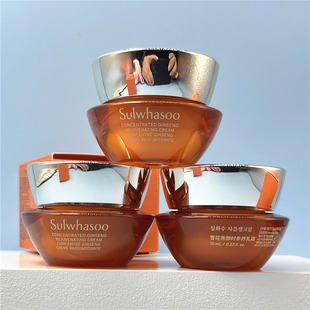 包邮雪花秀御时紧颜参养乳霜10ml新版人参面霜时光胶原霜淡纹27年