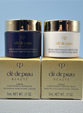 CPB肌肤之钥日霜夜霜5ml 钻光夜霜修护霜钻石日霜修护保湿抗初老