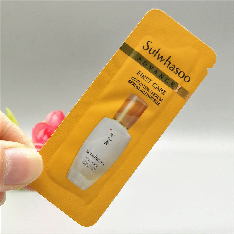 专柜小样 雪花秀润燥精华小样1ml补水去黄保湿