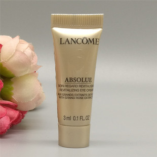 专柜中小样 兰蔻菁纯臻颜焕亮眼霜3ml 提亮滋养紧致淡化细纹