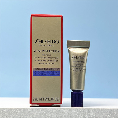 资生堂悦薇智感塑颜抗皱霜2ml