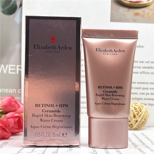 雅顿 粉胶精华面霜15ml中小样视黄醇抗皱面霜ACE时空焕活紧致淡纹