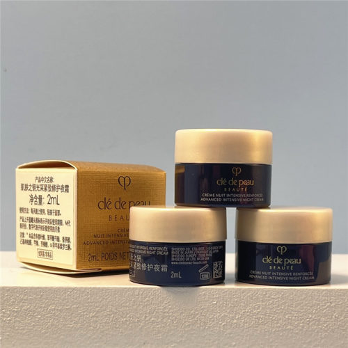 肌肤之钥光采紧致修护夜霜2ml