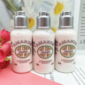 3瓶打包价 滋润 杏仁身体乳保湿 包邮 欧舒丹甜扁桃美体乳35ml