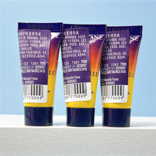 滋润 保湿 专柜中小样 欧舒丹焕活修护微囊精华液5ml