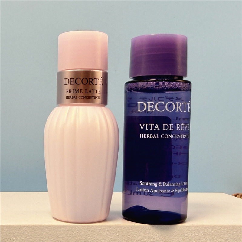 珂牛油果乳液+紫苏水精华30ml