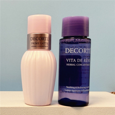 珂牛油果乳液+紫苏水精华30ml