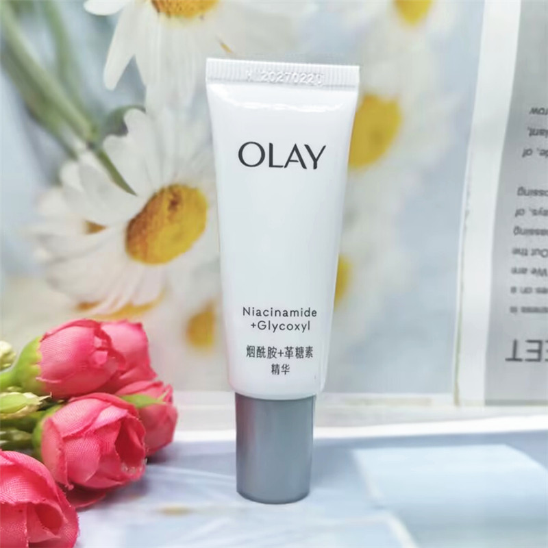 olay玉兰油水感透白光曜精华露14ml烟酰胺革糖素抗糖小白瓶中小样