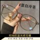 显年轻优雅大气 超轻防蓝光高档老花镜智能变焦时尚 专柜正品