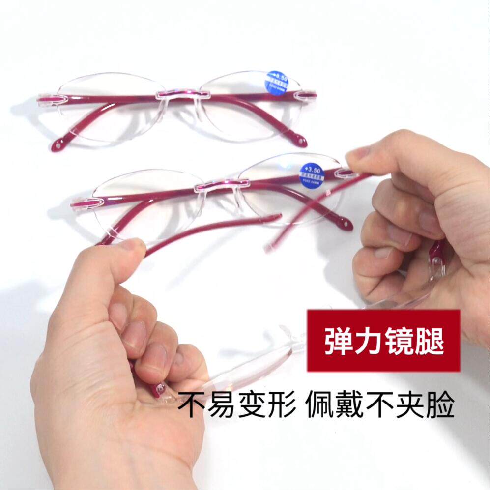 超轻半框切透明平光老花镜男女无框树脂抗疲劳防辐射高清老花眼镜