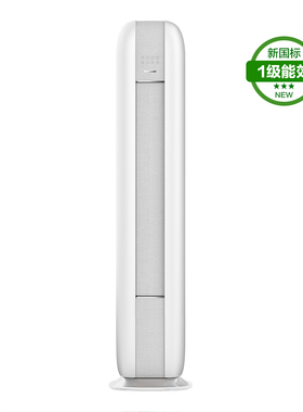 格力3p时光绘新1级智能变频KFR-72LW/(72567)FNhAd-B1(WIFI)灰色