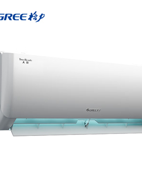 预售格力天仪新一级能效空调大1匹KFR-26GW/(26504)FNhAa-B1