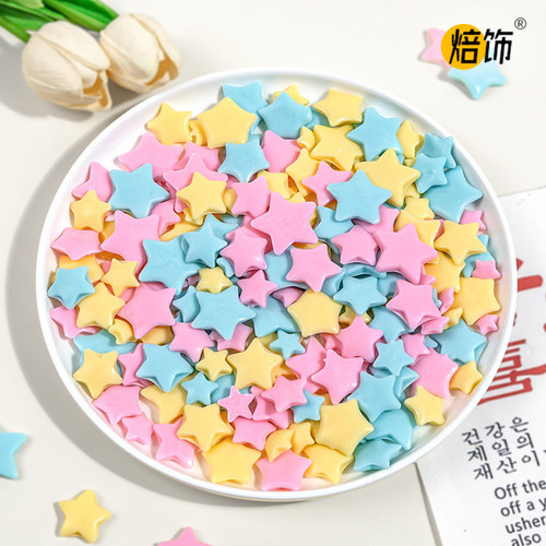 黄色巧克力五角星烘焙蛋糕装饰