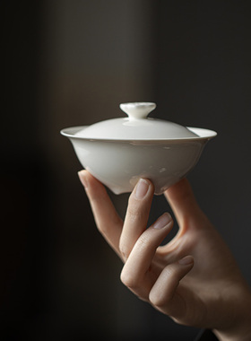 草木祠象牙白盖碗陶瓷手工二才泡茶碗敬茶杯大茶杯功夫茶具泡茶器