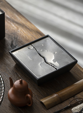 草木祠白蜡木炭烧黑色四方壶承储水干泡台小茶台茶盘建水禅意实木