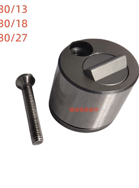 HASCO模具专用限位夹Z5130/13/18/27行位夹STRACK标准