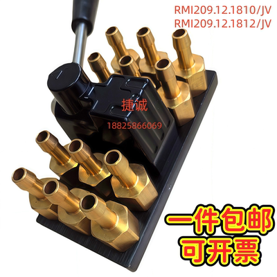 快速接头集水块模具批发