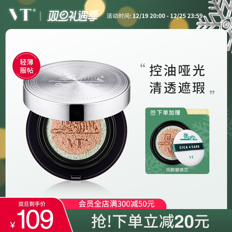 vt�ϻ�������覱�ʪ������Ʒcc bb˪��ͼ