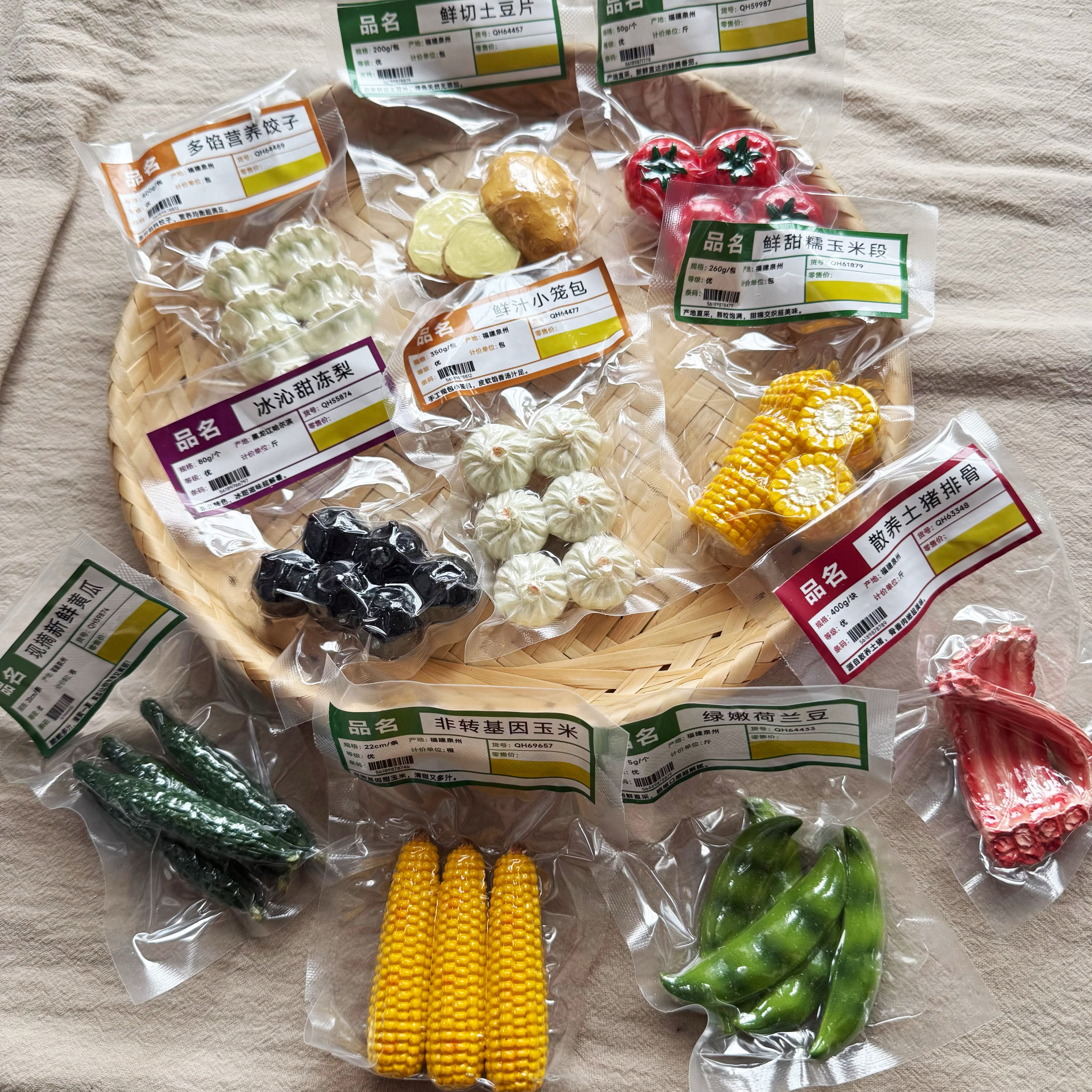 新款冰箱贴磁贴个性创意水果蔬菜食品密封袋土豆片黄瓜西红柿玉米