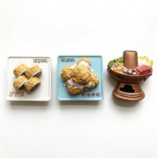 北京冰箱贴小吃 羊肉火锅 驴打滚 奶油炸糕 仿真食物旅游纪念