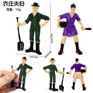 仿真农民夫妇微观微距小人模型微缩创意场景儿童摆放摆件模型玩具