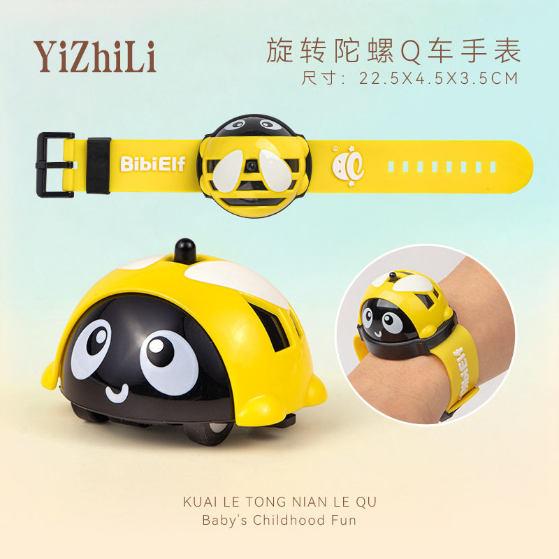 厂家直供惯性车儿童玩具炫斗小Q陀螺