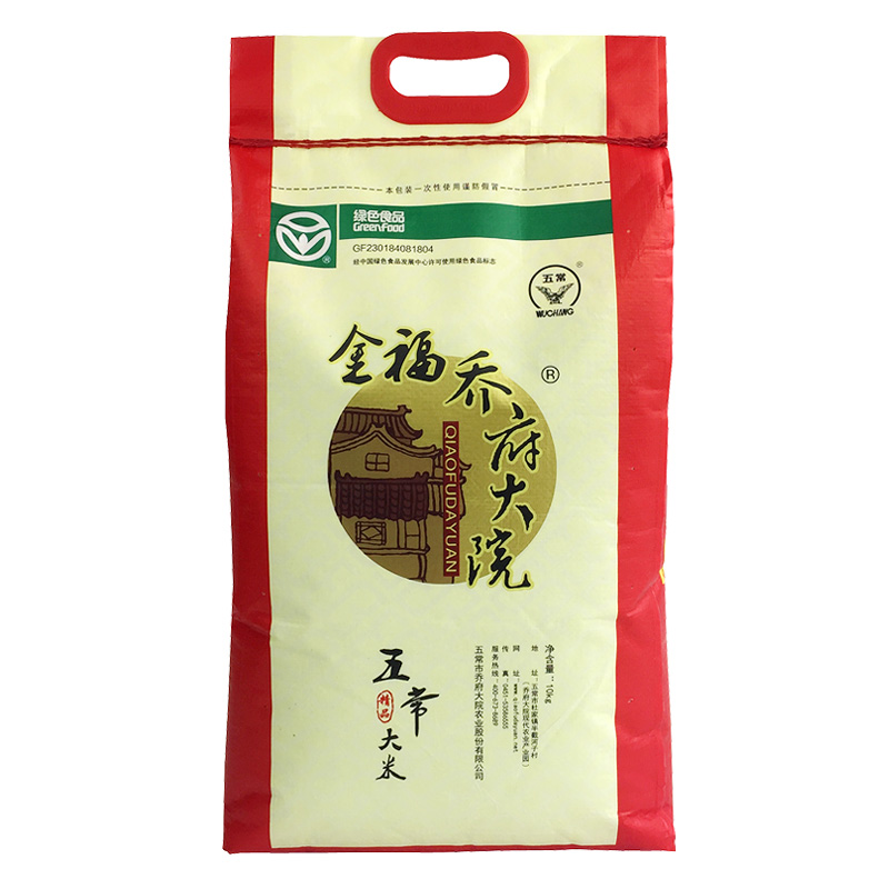 乔府精品五常大米无纺布10kg