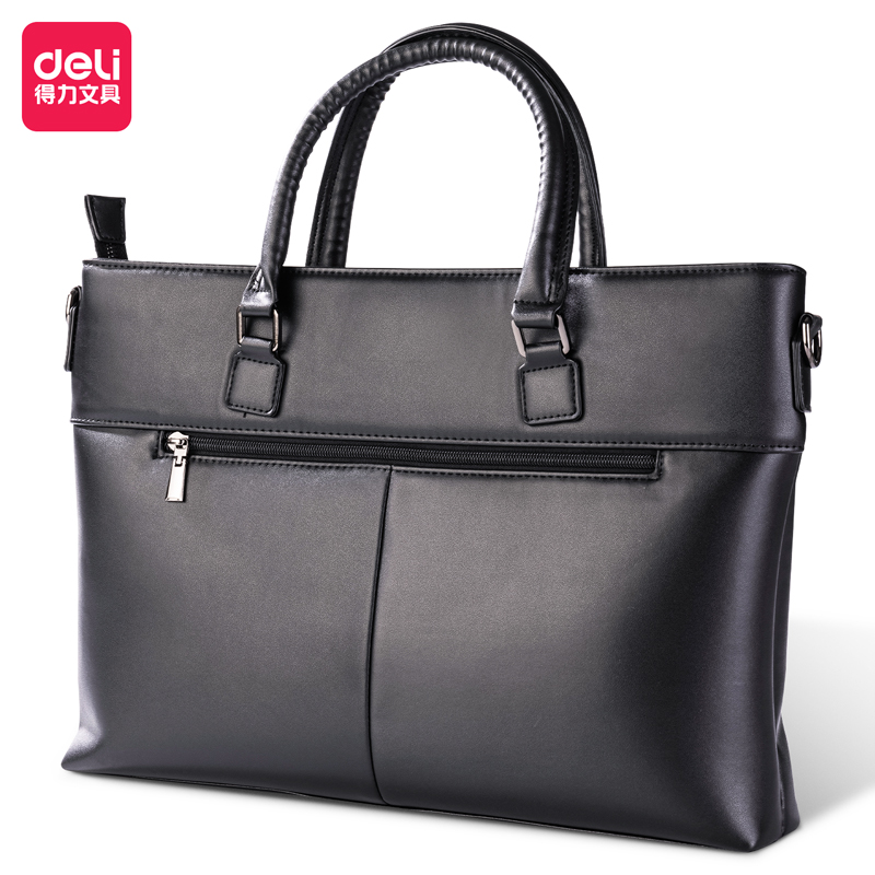 得力63813公文包电脑包大容量简约手提斜挎包PU商务会议用