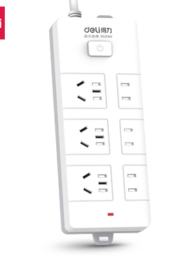 得力18169/18170/18173/18174国标大功率排插家用带线插座